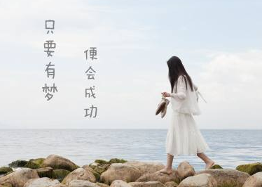高考加油说说鼓励的话 2019高考激励人心的话合集