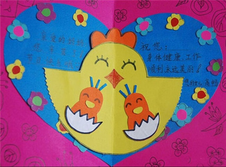 2019感恩节贺卡图片大全
